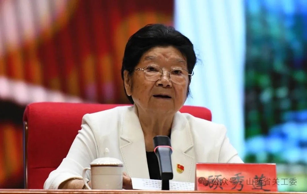 1756257746996407.jpg 20250826_105930_063.jpg