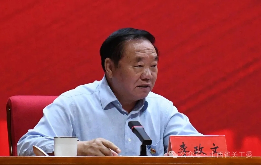 1756257777220675.jpg 20250826_105930_065.jpg