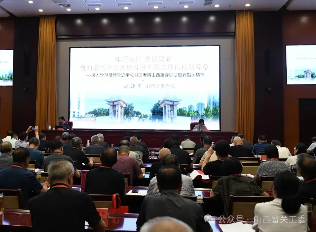 1756257810660148.jpg 20250826_105930_067.jpg