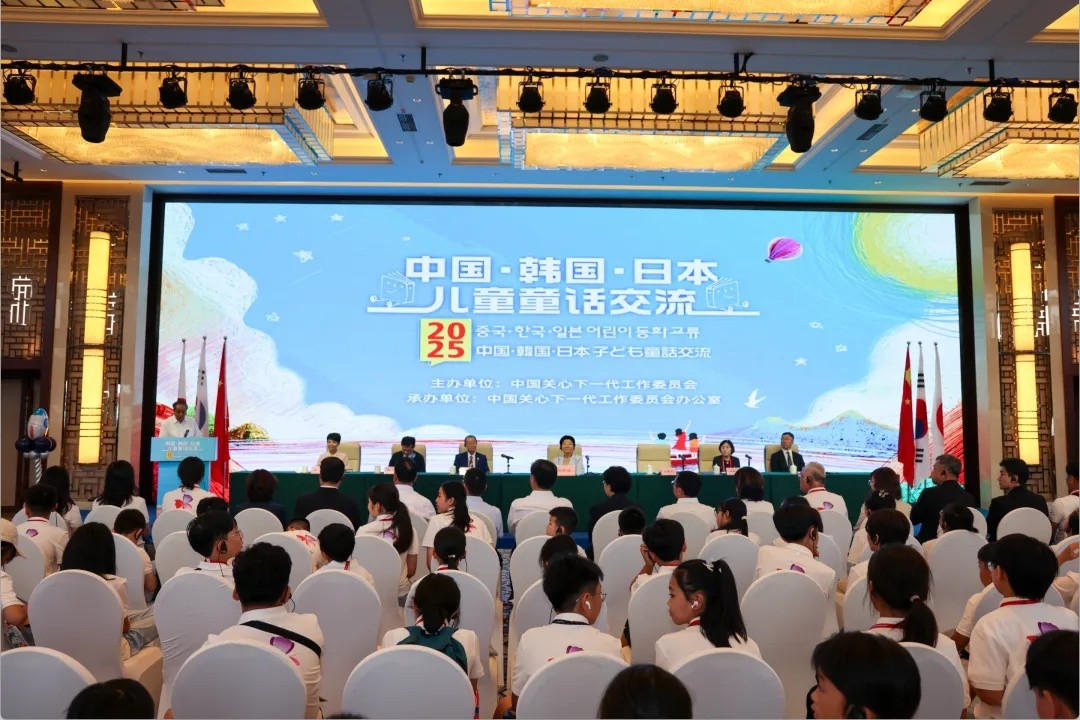 1757036642369980.jpg 20250905_094142_000.jpg