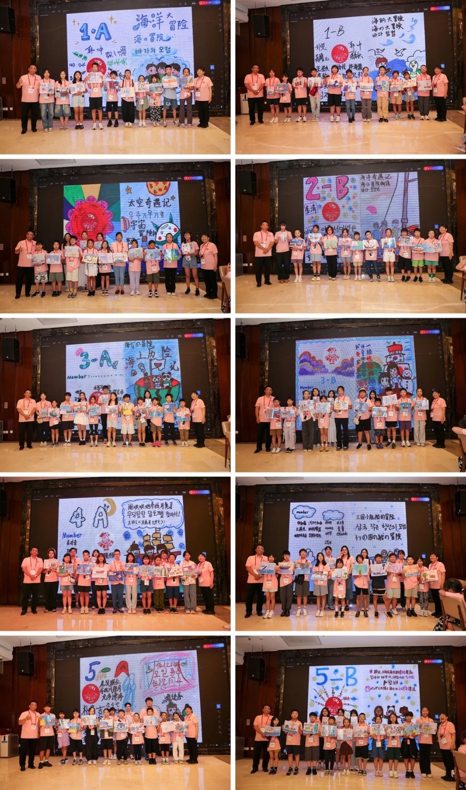 1757036722831347.jpg 20250905_094142_006.jpg