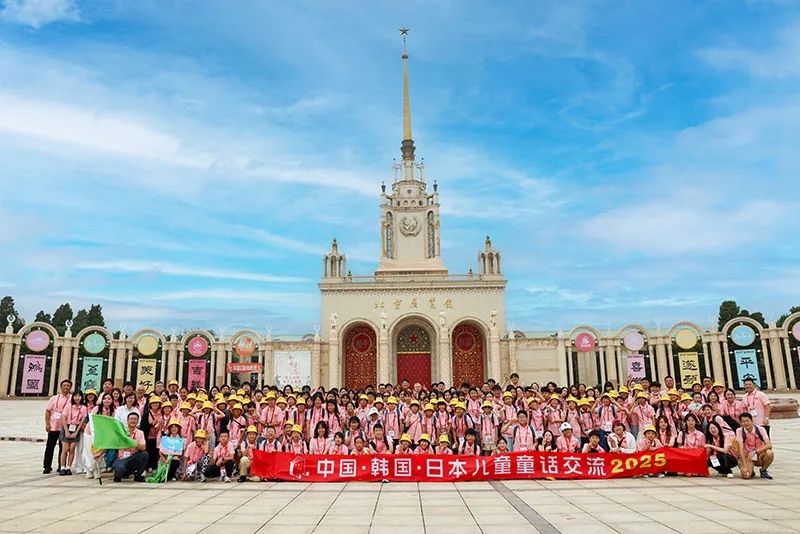 1757036752198477.jpg 20250905_094142_009.jpg