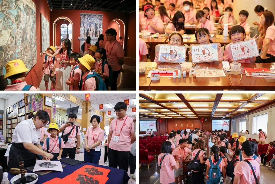 1757036767511883.jpg 20250905_094142_008.jpg