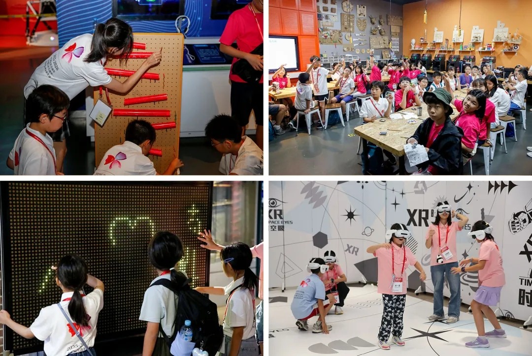 1757036778851182.jpg 20250905_094142_007.jpg