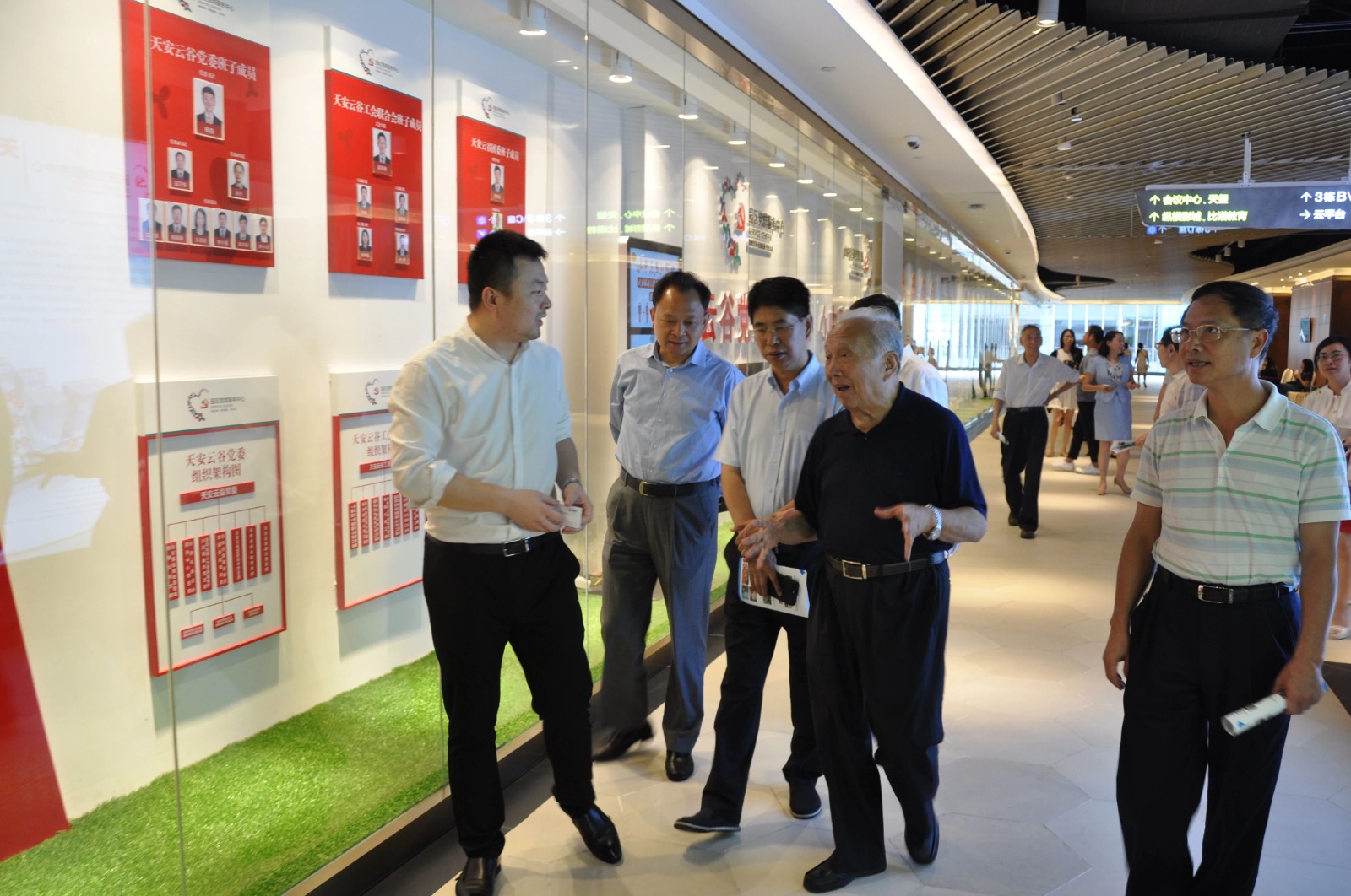 1769690417279968.jpg preview_png (2).jpg