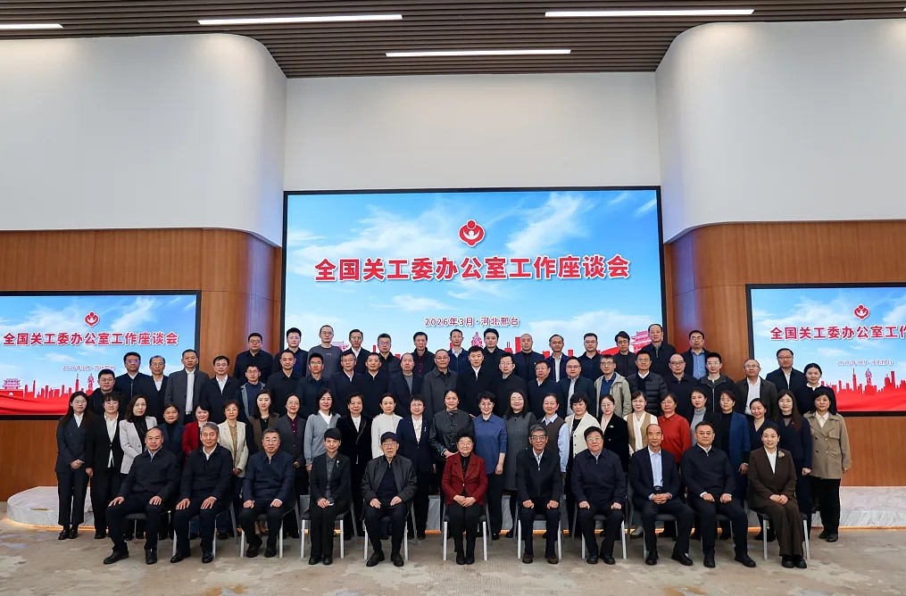 1773901526746516.jpg 20260319_094822_030.jpg