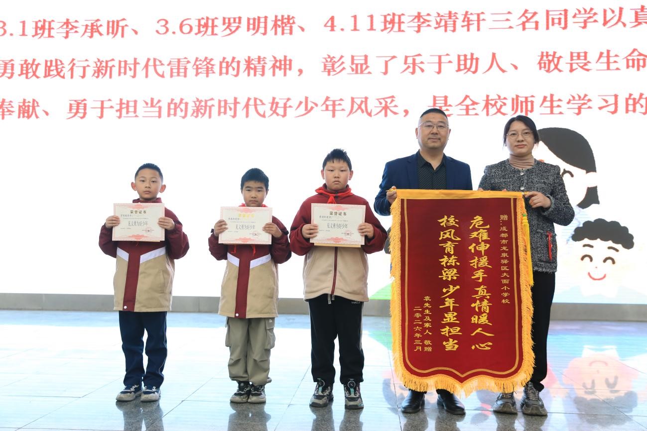 1774410467677703.jpg 图片1.jpg