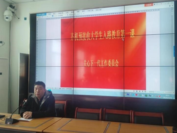 1774932636611667.jpg 图片4.jpg