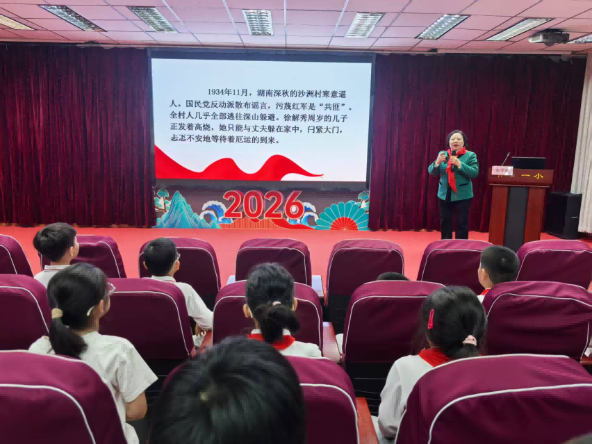 图片 2.png