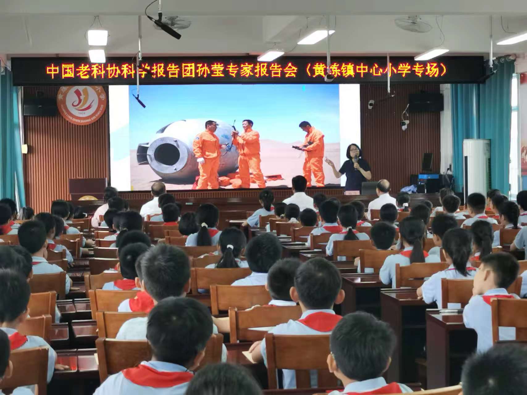 微信图片_2026-05-25_142621_485.jpg