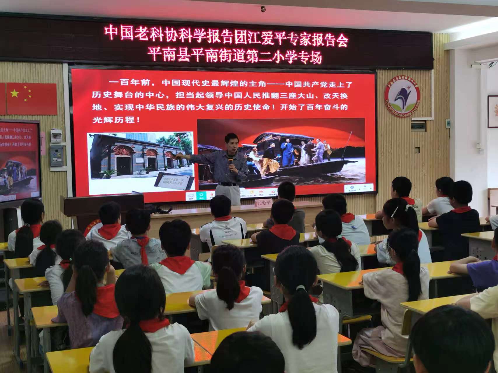 微信图片_2026-05-25_142615_713.jpg