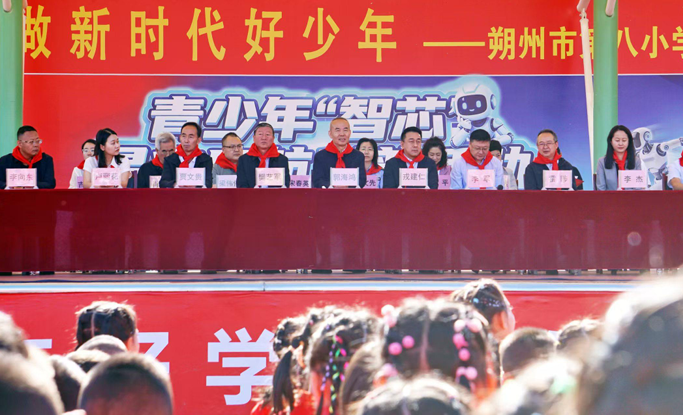 微信图片_20260603154306_733_72.png
