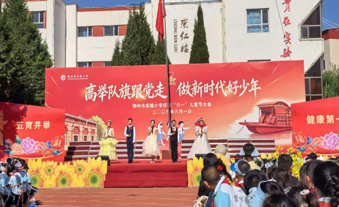 微信图片_20260603154347_735_72.png