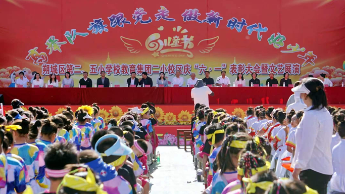 微信图片_20260603154422_736_72.png