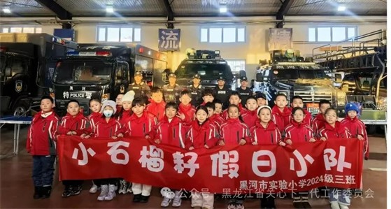 图片4.jpg