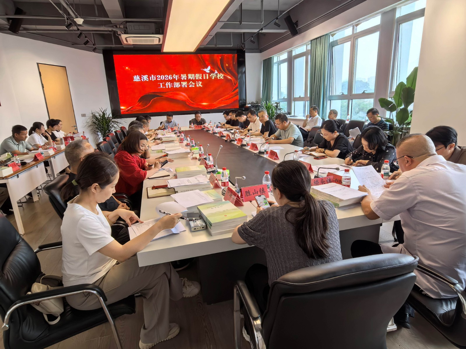 微信图片_20260701143316_122_288.jpg
