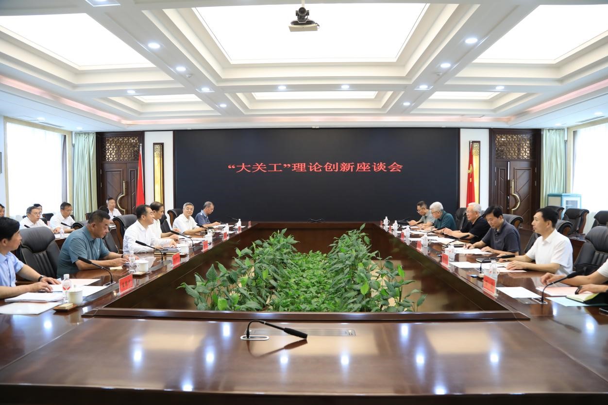1784002445354030.jpg 图片7.jpg