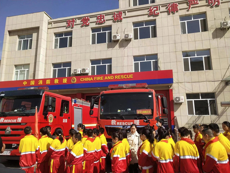 预防为主 生命至上 ——内蒙古赤峰市元宝山区东城街道银河社区关工委开展消防安全知识培训