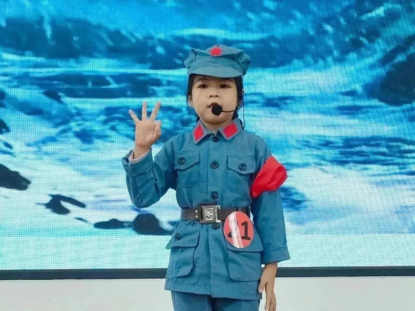 传承毛泽东精神  助力儿童成长 ——内蒙古赤峰市元宝山区第三幼儿园关工委开展“毛泽东崇高精神风范”主题活动