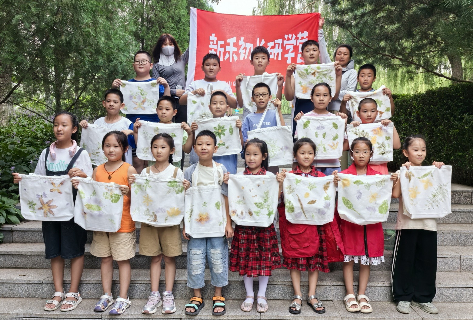 内蒙古赤峰市元宝山区东城街道新华社区关工委“呵护YOU”新禾初长夏令营开营啦