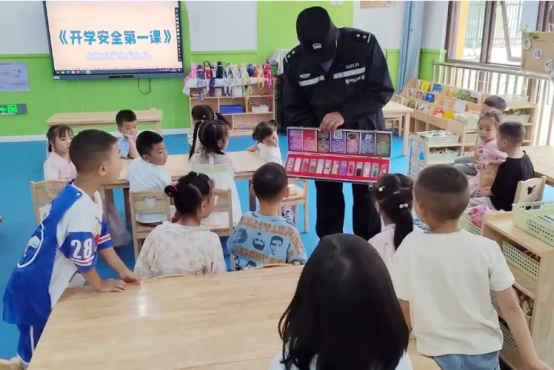 禁毒普法进校园 护航青春共成长