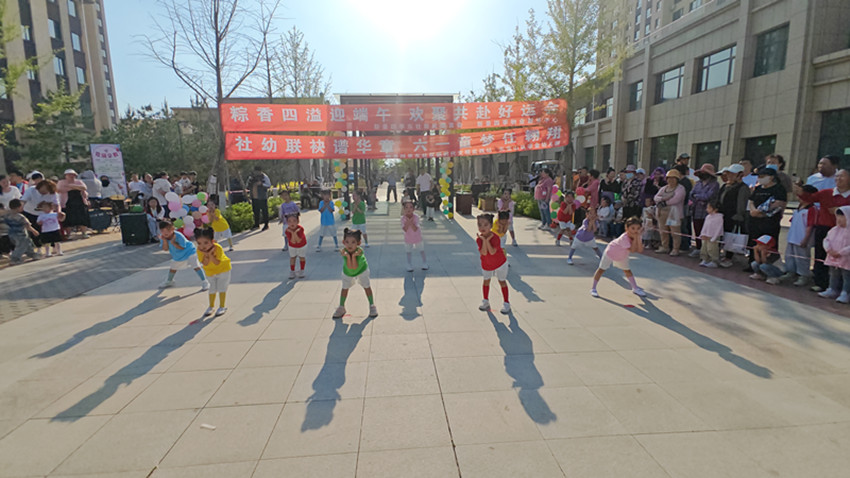 内蒙古自治区赤峰市元宝山区各镇乡街关工委组织“双节活动 情浓意浓”