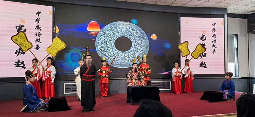 融拓课程全面赋能  多元育人助推“双减” ——内蒙古赤峰市元宝山区平矿二小素质拓展课程暨社团活动验收侧记