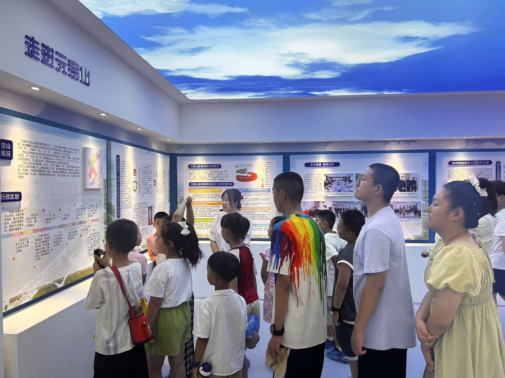 民族团结 籽籽童心——内蒙古自治区赤峰市元宝山区西城街道阳光社区关工委组织暑期青少年综合实践教育活动