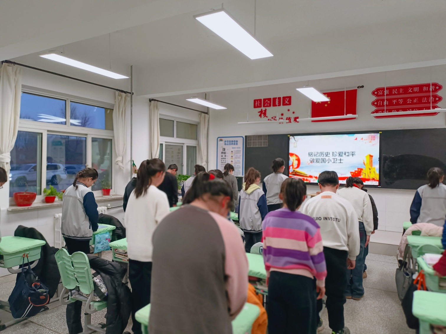 铭记历史 珍爱和平 做爱国小卫士——内蒙古自治区赤峰市元宝山区建昌营小学关工委开展国家公祭日活动