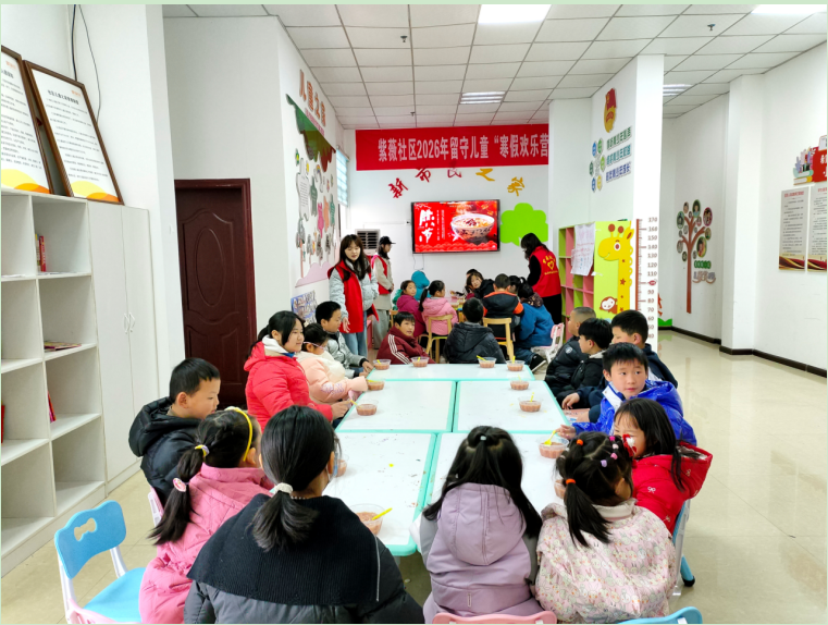 贵州省遵义市播州区播南街道紫薇社区“腊八”中国节 关爱传亲情