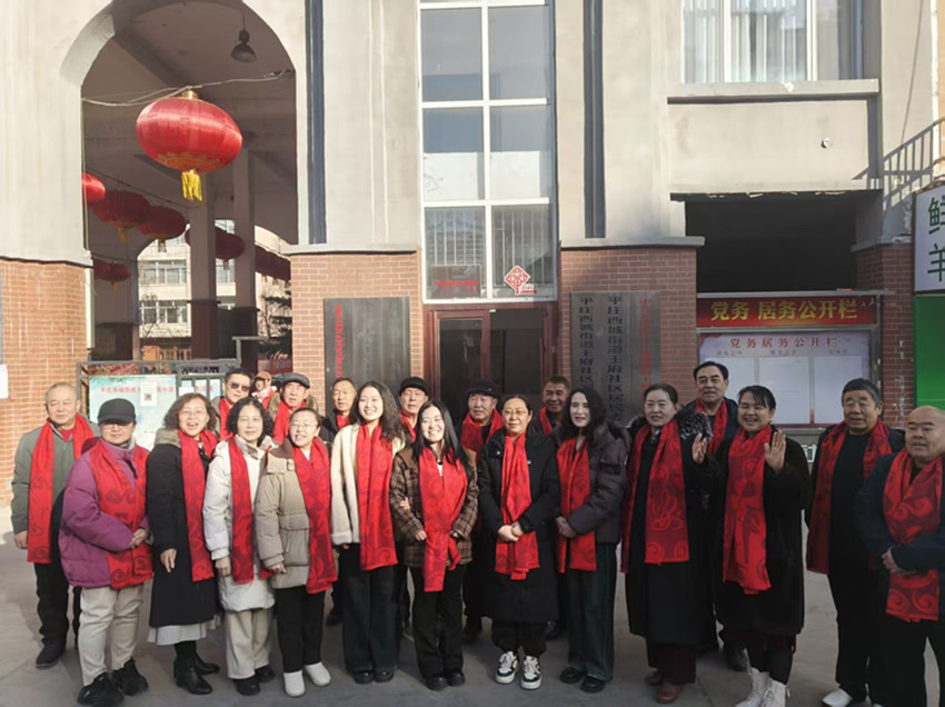文明实践年味浓 志愿同心暖王府——内蒙古自治区赤峰市元宝山区西城街道王府社区关工委召开志愿者表彰会