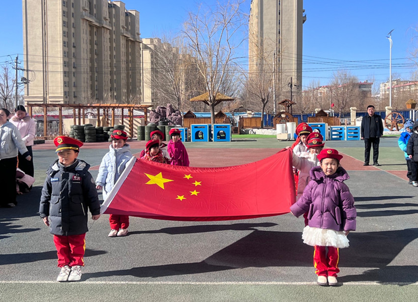 学雷锋 做志愿 共同奋进“十五五”——内蒙古自治区赤峰市元宝山区八幼关工委“雷锋月”系列活动