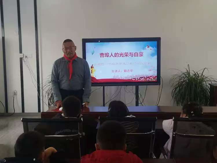 江苏省南通市如东县曹埠镇举办“讲述红色故事 传承红色基因”主题宣讲活动