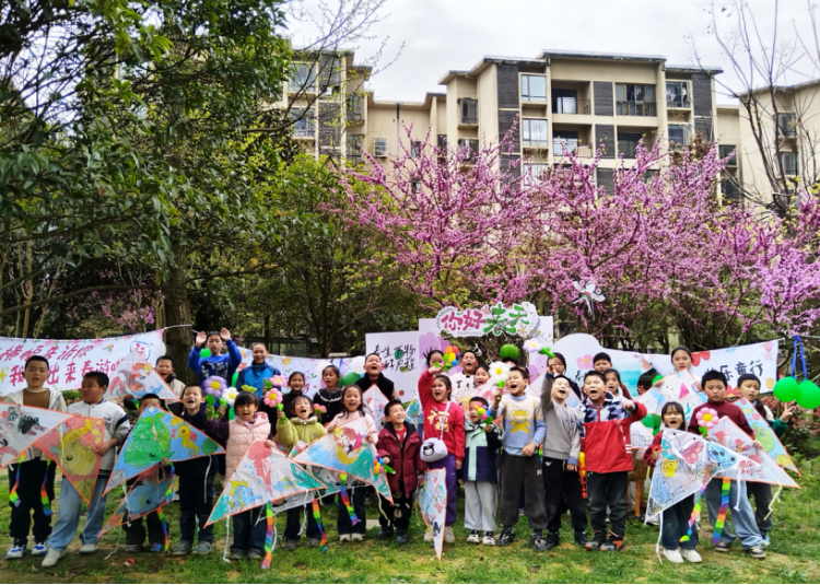 贵州省遵义市播州播南街道：“春假”特色托管班 解锁搬迁孩子“快乐密码”