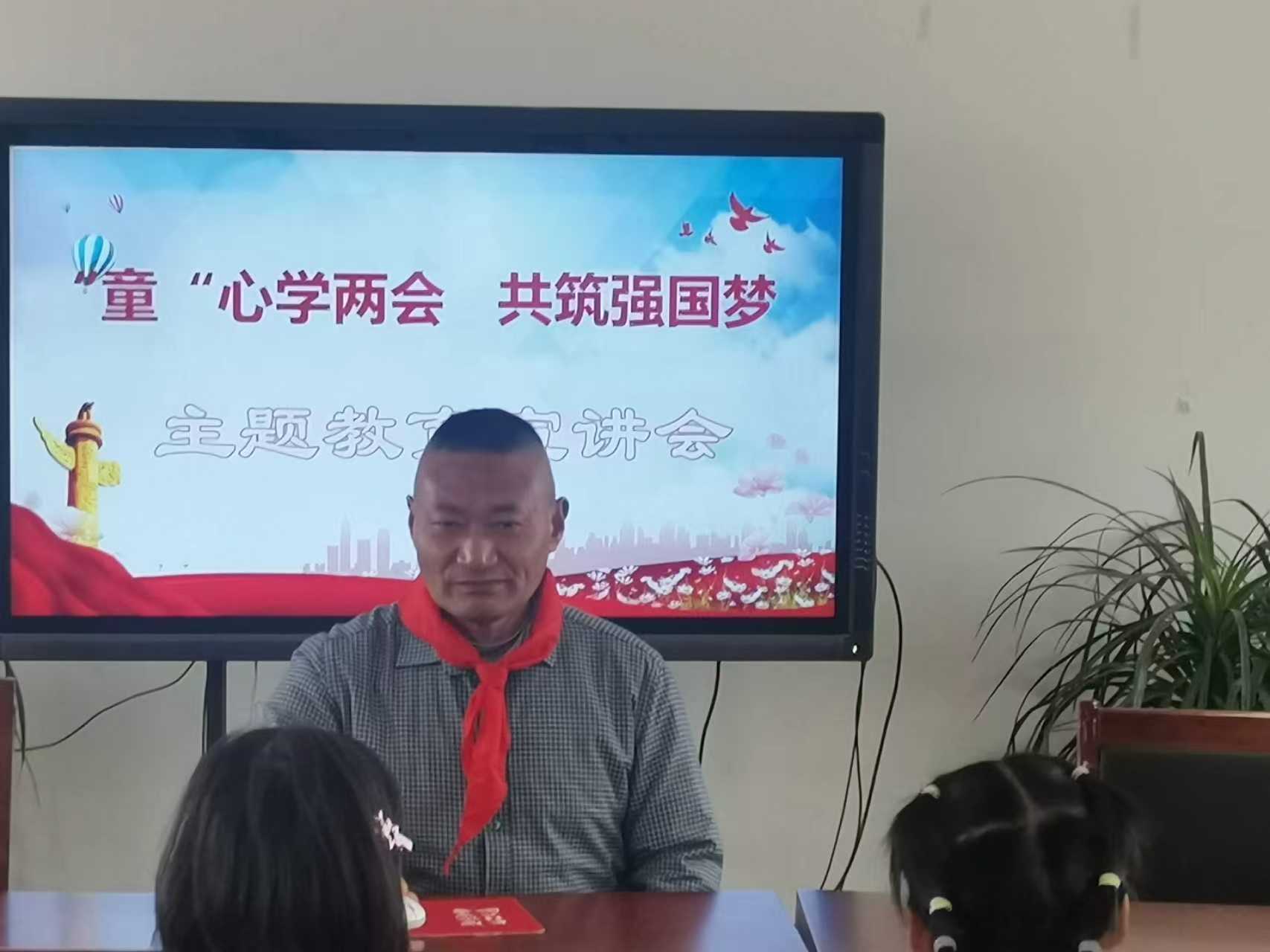 学两会精神 燃童心志向——江苏省南通市如东县曹埠镇开展青少年主题教育实践活动纪实