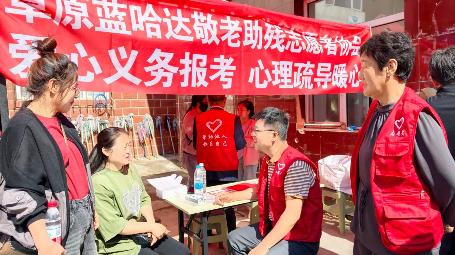 暖心护航高考 关爱少年成长——内蒙古自治区赤峰市元宝山区草原蓝哈达协会关工委助力学子轻装赴考