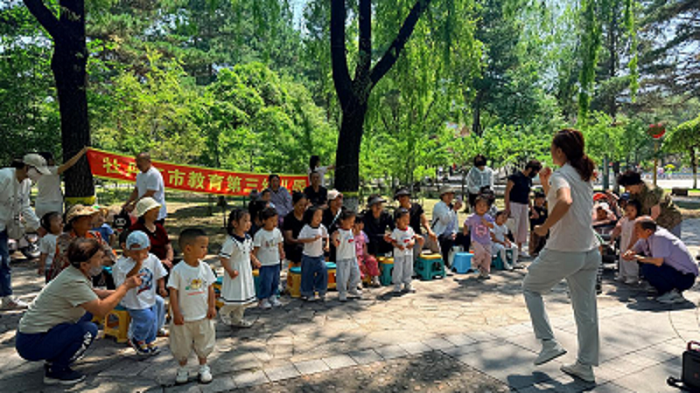 志愿暖童心 公益护成长——黑龙江省牡丹江市教育第三幼儿园关工委“童之梦”志愿服务队开展公益早教活动