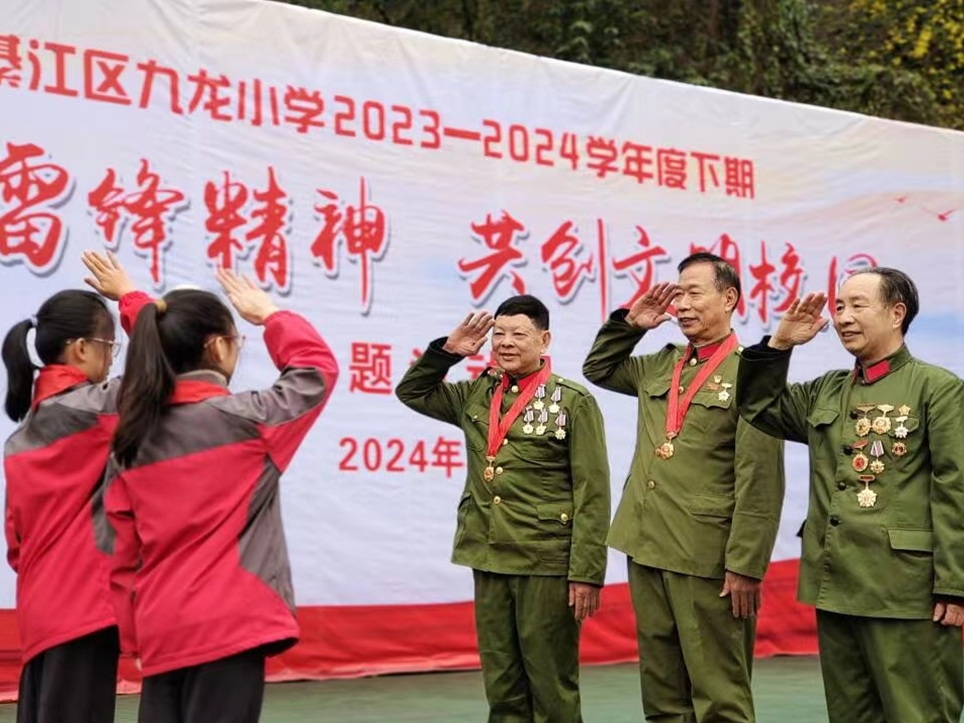 重庆市綦江区关工委：发挥“五老”工作团优势 促进新时代青少年健康成长