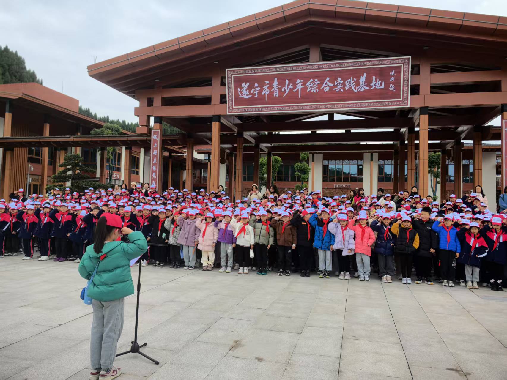 四川省遂宁市青少年综合实践基地注重特色课程建设