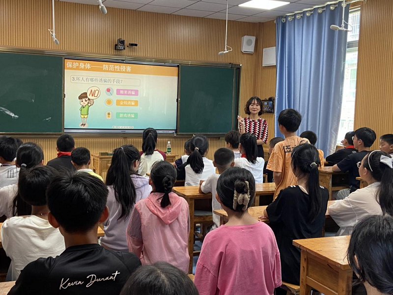 “正心育人、护航成长”双百场宣讲走进泸州市纳溪区打古镇中心小学