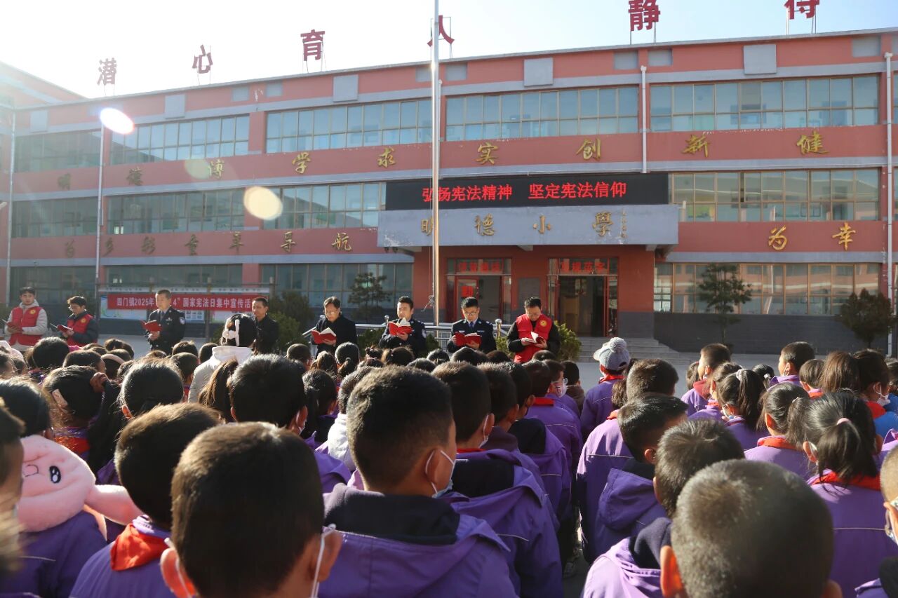 千人诵宪声 童心护国法——-甘肃省天水市武山县四门镇关工委开展“千人诵读宪法”活动