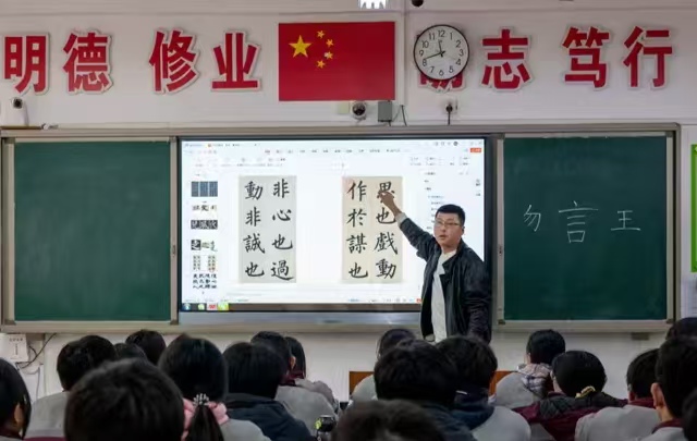 河北省邢台市广宗县文联开展文艺进校园活动