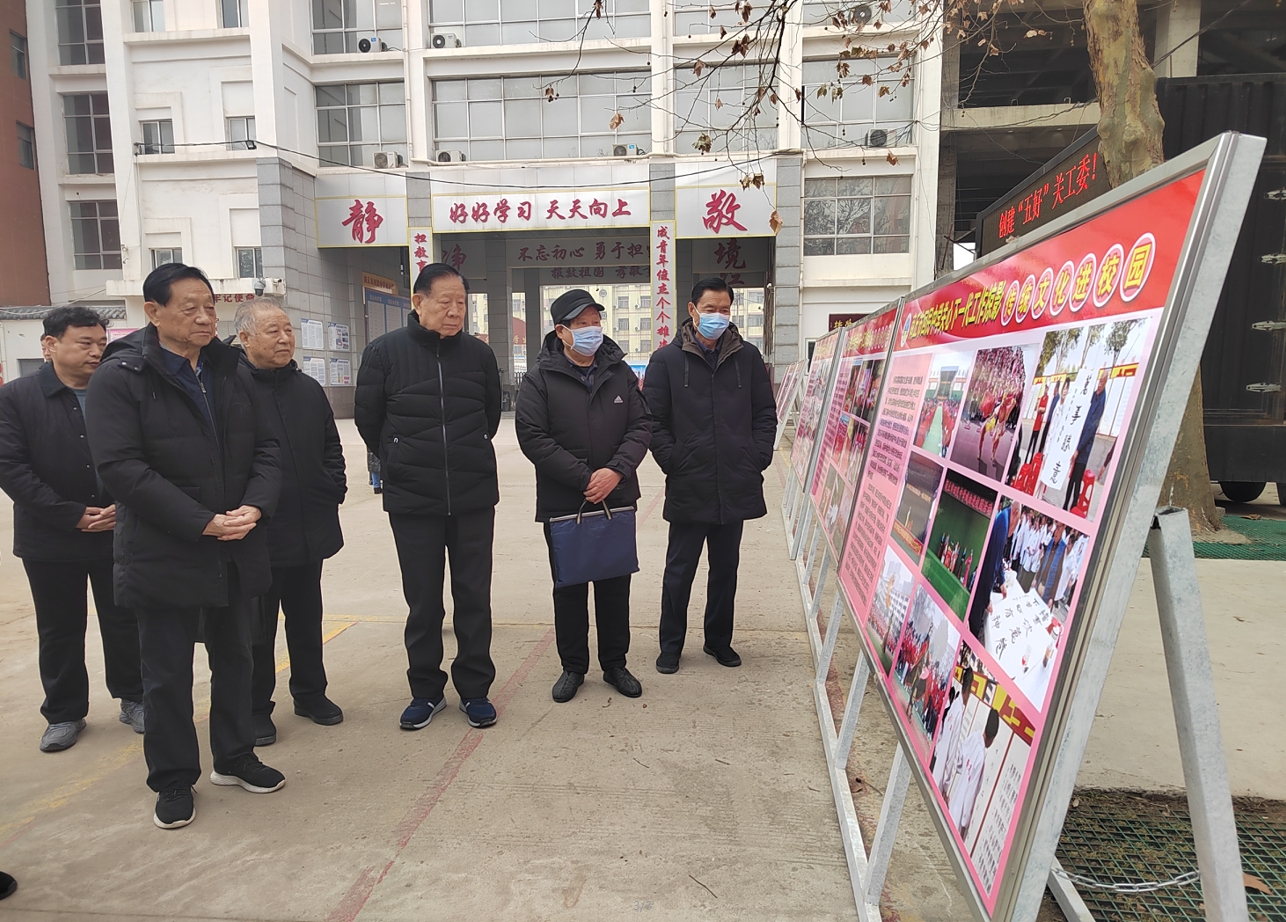商丘市关工委调研指导学校“五好”基层关工委创建工作