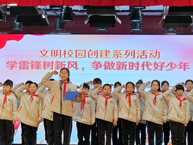 河北省邢台市在青少年中广泛开展学雷锋教育活动