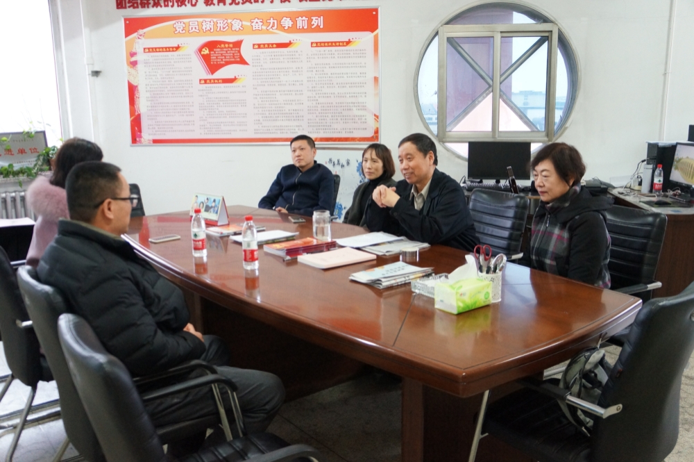 辽宁省抚顺市关工委、市教育局关工委召开工作座谈会