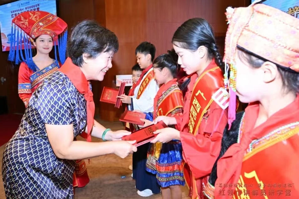 “石榴籽籽民族心 携手欢唱团结歌”红领巾讲解员研学营在广西民族博物馆圆满举办