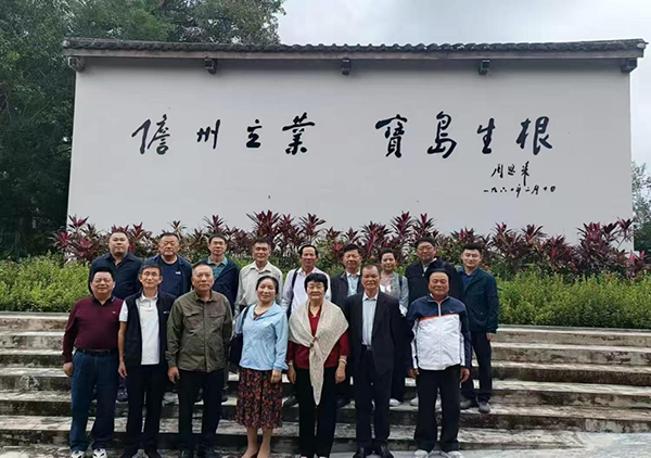 海南省三亚市关工委赴海口等市县开展关心下一代工作学习考察