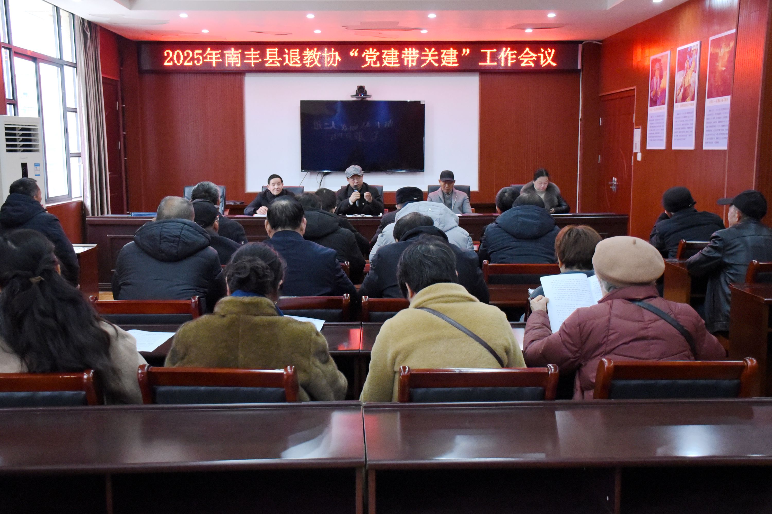 江西省南丰县教体局关工委组织开展消防安全教育活动