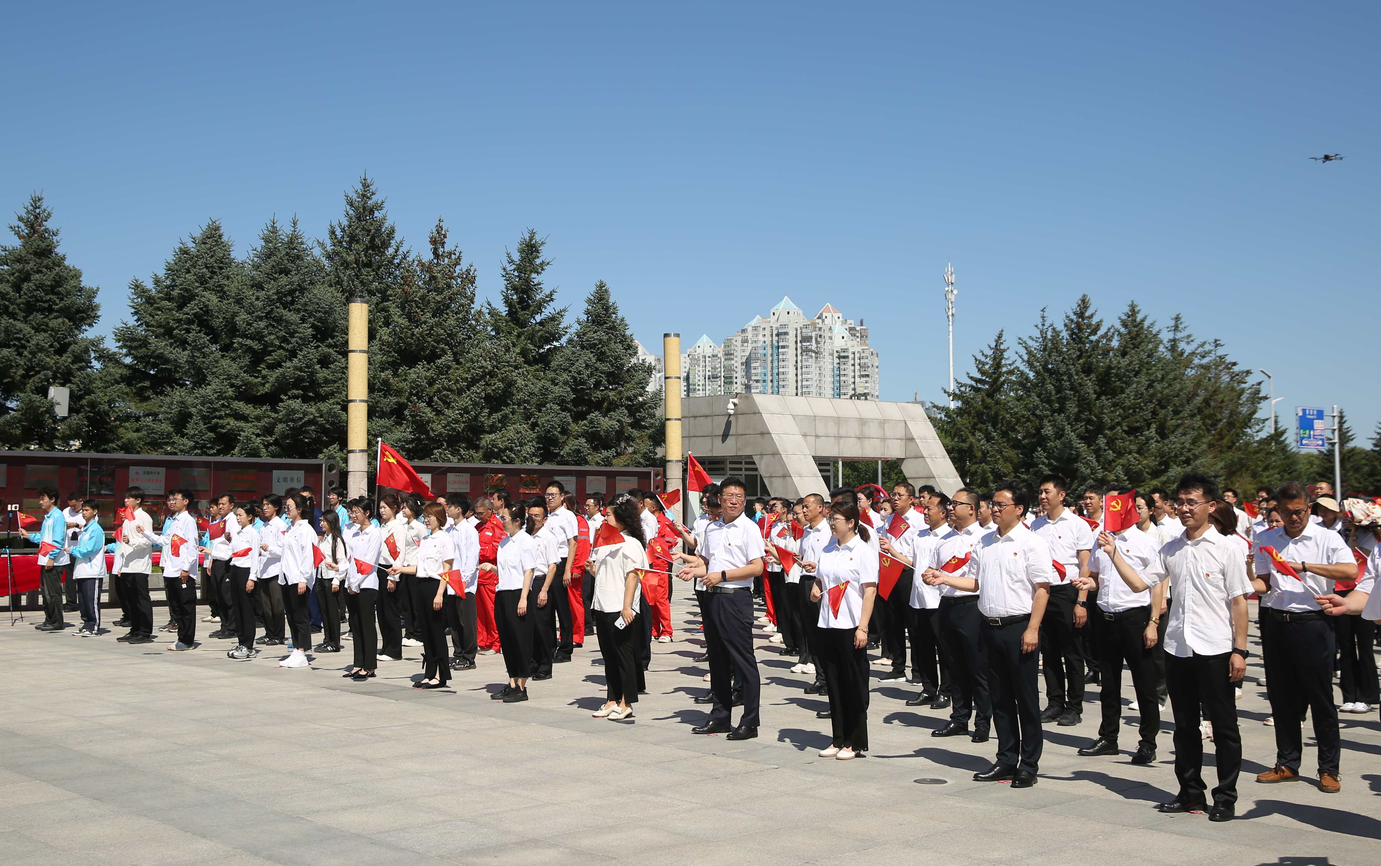 石油儿女心向党 赤诚奉献映初心——中国石油大庆油田“五老”参加大型主题宣誓活动传承红色血脉