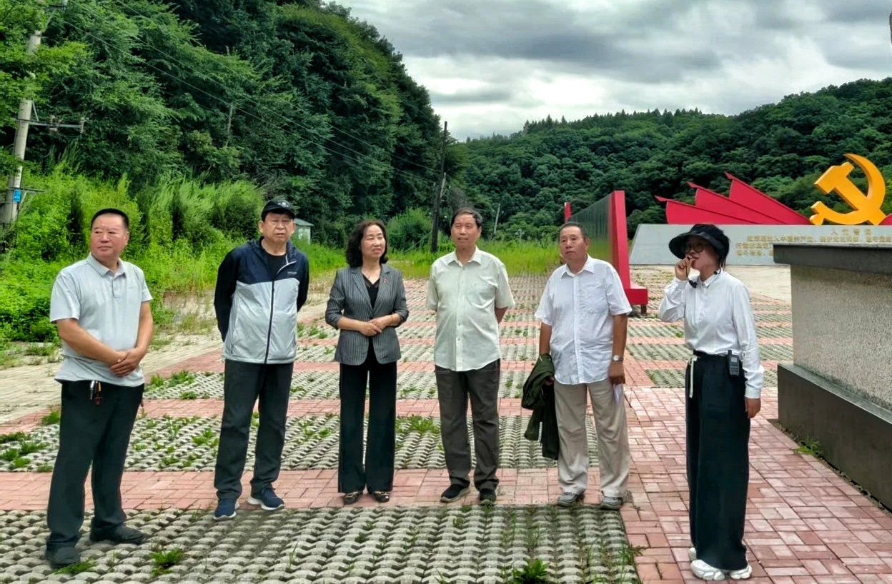 辽宁省抚顺市关工委主任张敏一行赴清原满族自治县调研红色教育基地建设并开展学党史专题活动